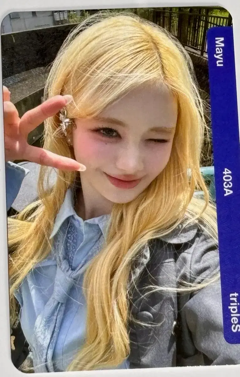 TRIPLES | 트리플에스 (#<80) Triples Mayu KCON Japan Object